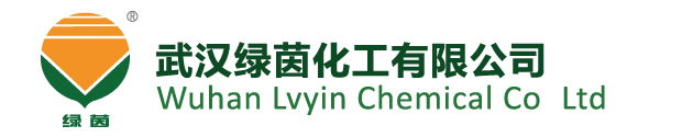 武汉绿茵化工有限公司